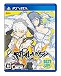 閃乱カグラ ESTIVAL VERSUS -少女達の選択- BEST UP! - PSVita