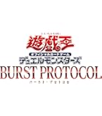 Amazon.co.jp: 【未開封シュリンク付き】遊︎戯︎王 LIMITED