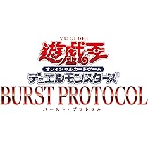 Amazon.co.jp: 遊戯王OCGデュエルモンスターズ THE CHRONICLES