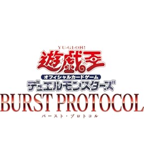 Amazon.co.jp: 遊戯王OCG デュエルモンスターズ デッキビルド