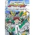 河本けもん,小学館集英社プロダクション「劇場版 新幹線変形ロボ シンカリオン」