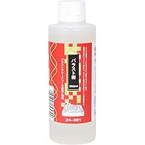 (未使用･未開封品)　KATO バラスト 明灰色 B74 24-330 ジオラマ用品 sdt40b8 Amazon | KATO バラスト ナノ ライトグレー 24-330 ジオラマ用品