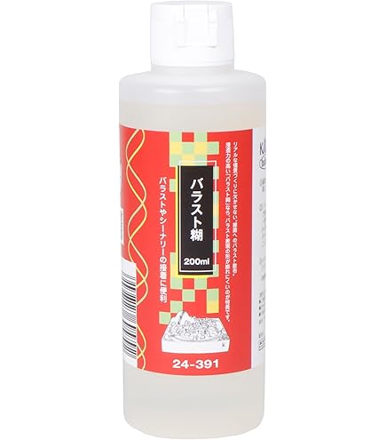 (未使用･未開封品)　KATO バラスト 明灰色 B74 24-330 ジオラマ用品 sdt40b8 Amazon | KATO ジオラマライトストーン ミディアム 82ml グレー