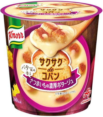 Amazon | クノール スープDELI サクサクパン入り 北海道コーン
