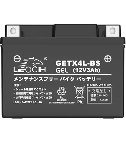 Amazon | オリエンタルバッテリー バイク用ZGX12-BS【ゲルタイプ