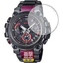 Amazon.co.jp: PDA工房 G-SHOCK MTG-B3000シリーズ対応 衝撃吸収