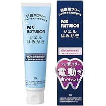 Amazon | All things in Nature 洗濯用洗剤 すすぎゼロ＆電力ゼロ型