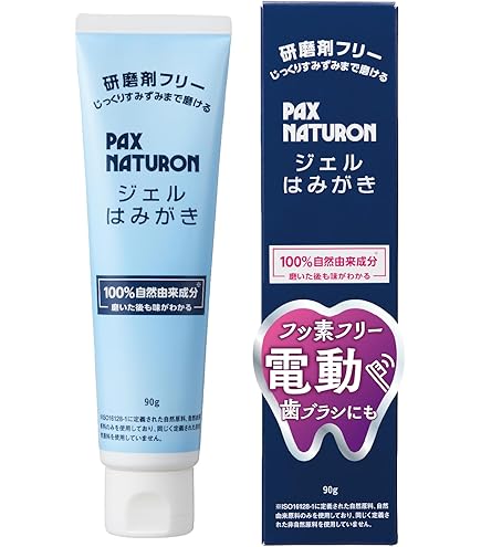 Amazon | 国産 天然 無添加 100％ アパタイト 業務用100g
