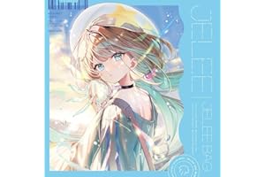 【Amazon.co.jp限定】JELEE BAG - JELEE (メガジャケ付き)