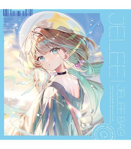 Amazon.co.jp: 【公式】二次元コスパ 夜のクラゲは泳げない 光月まひる