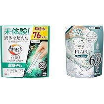 新品未使用　アタックZERO　パーフェクトスティック　部屋干し　20袋　7本入り アタックZERO パーフェクトスティック 部屋干し 7本入り