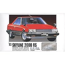 Amazon | マイクロエース 1/24 オーナーズクラブ '83 スカイライン