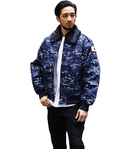 Amazon | [S&Graf] 海自迷彩外被 (XS) | コート・ジャケット 通販