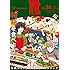 COMIC it vol.24