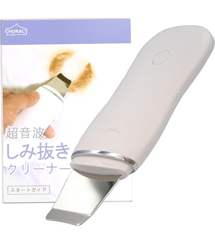 オザワ工業（株）製造　しみ抜きガン　OZW-BR クリーニング　染み抜き Amazon | オザワ工業（株） しみ抜きガン 型番 OZW-BR | Generic