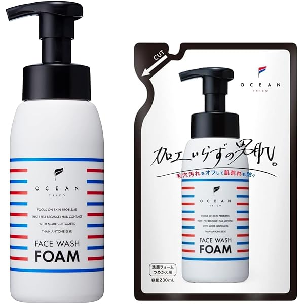 フェイスクリーム OCEAN Amazon | オーシャントリコ フェイスウォッシュ 詰替 | OCEAN TRICO