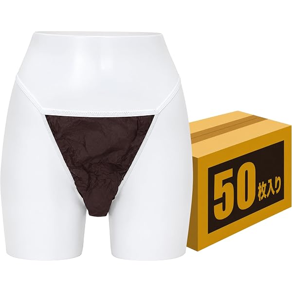 Amazon.co.jp: 7BEAUTY ペーパーTバック (フリーサイズ) 100枚入 (50枚