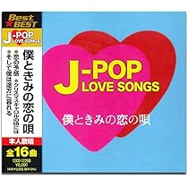 その他 Love Songs [DVD] Elton John – Love Songs – DVD (DVD-Video, NTSC), [r7865178