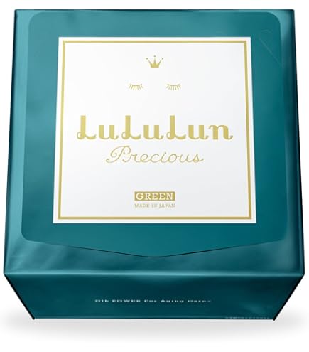 Amazon.co.jp: NEW フェイスマスク ルルルンプレシャスRED 32枚入り