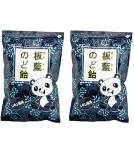 【3袋セット】イスクラ 板藍のど飴 80粒入りレモン風味 Amazon.co.jp: 【イスクラ産業】板藍のど飴（ばんらんのどあめ） 80