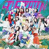 ����䂩�� SKE48(������)