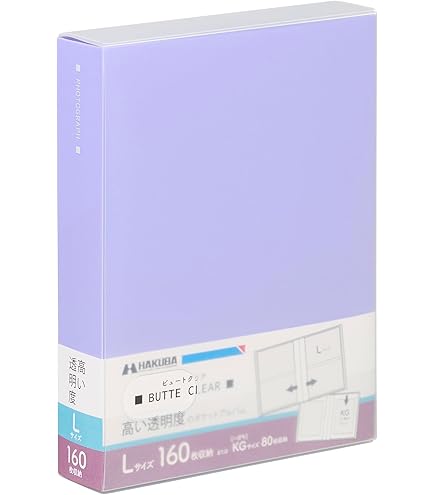 Amazon.co.jp: 先祖遺影アルバム 初回6Pセット 遺影 仏壇 先祖代々