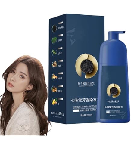 QIWEITANGのキャビアプロテイン配合の白髪染め 栗色3本セット Amazon | キャビアプロテインヘアカラー、QIWEITANG ヘアカラー