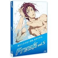 Amazon.co.jp: Free! 1 : 島崎信長, 鈴木達央, 宮野真守, 代永翼, 平川