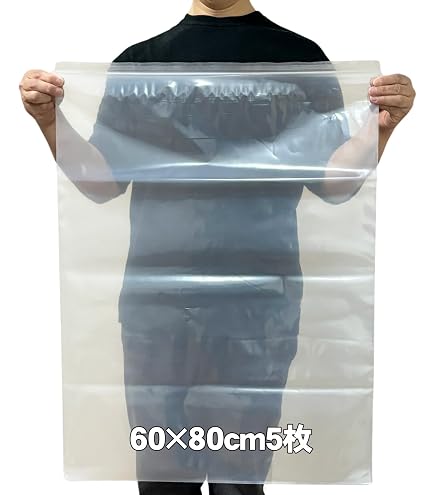 Amazon.co.jp: プロックス(PROX) PX44324W 極厚ポリ袋 鮪用ワイド
