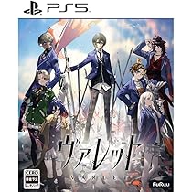 本日限定ヴァレット Nintendo Switch GAMECITYオンラインショッピング：ヴァレット／VARLET（Switch）｜