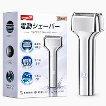【日本製刃】メンズシェーバー 髭剃り 往復式 電気シェーバー 完全防水 3枚刃 Amazon.co.jp: ひげそり 電動シェーバー 【往復式三枚刃・60枚内刃深