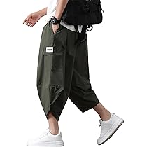 ダークグリーン ストライプ サルエルパンツ 楽天市場】サルエルパンツ レディース 杢カラー＆プレーンカラー