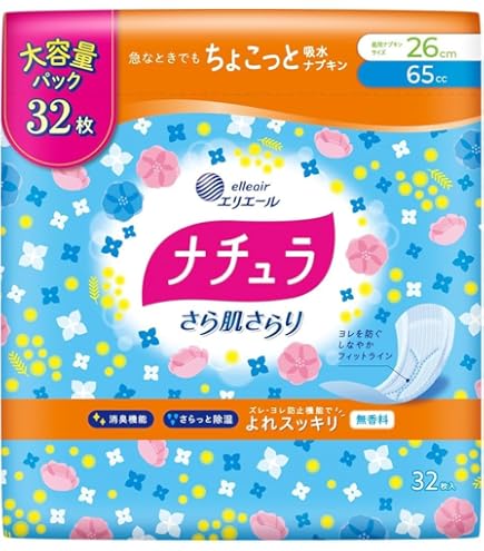 Amazon.co.jp: ナチュラ 吸水ナプキン 26cm 65cc さら肌さらり よれ