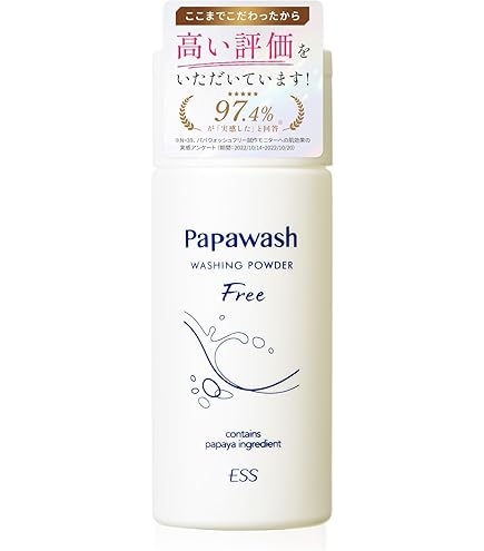 Amazon | CAC エヴィデンスパウダー （旧エヴィデンスホワイトパウダー