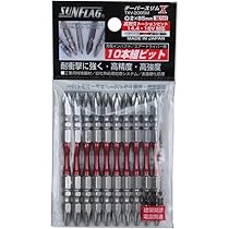 Amazon | テーパースリムエックスビット 両頭 10本組 #2X85 TXV