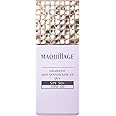 資生堂 マキアージュ MAQuillAGE ドラマティックスキンセンサーベース EX UV+ SPF50+/PA++++ 25mL トーンアップ [並行輸入品]