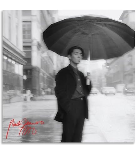 Amazon.co.jp: 1995年製坂本龍一写真集NY田島一成アート中島英樹チラシ