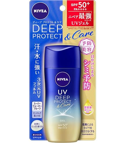 Amazon.co.jp: ニベア 【セット買い】UV ディープ プロテクト & ケア