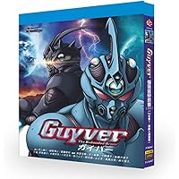 初回限定 強殖装甲ガイバー DVD-BOX1発売中