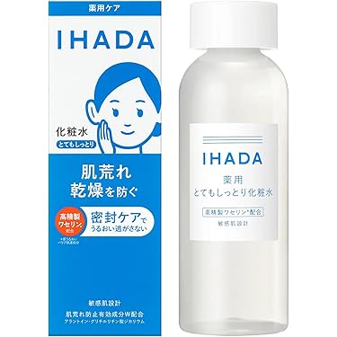 APEX 新品 未開封 フルイド ローション 保湿化粧水 ニキビ用 ニキビ肌用 APEX 新品 未開封 フルイド ローション 保湿化粧水 ニキビ用