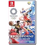 東京2020オリンピック The Official Video Game - Switch