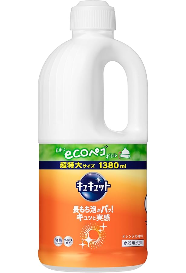 Amazon.co.jp: ニュービーズ 洗濯洗剤 粉末 800g (2箱