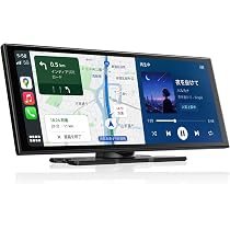 ★良品★ Ottocast カー用品 ディスプレイオーディオ Droid Pro 61XDbJGd9GL._AC_UL210_SR210,