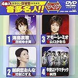 �N���E��DVD�J���I�P �������l!![���C�h]