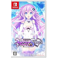 Amazon.co.jp: 超次次元ゲイム ネプテューヌRe;Birth1 -Switch