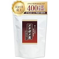 Amazon | ティーライフ メタボメ茶 ポット用 4.5g×90個入 健康茶
