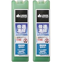 【在庫セール】BUNDOK(バンドック) クーラー ボックス 保冷剤付 < 5リ 在庫セール】BUNDOK(バンドック) クーラー ボックス 保冷剤付 < 5リの