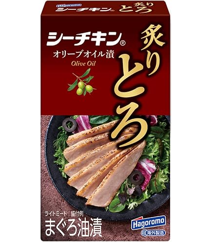 Amazon.co.jp: はごろも シーチキン炙りとろ(0314)75GX3個 : 食品