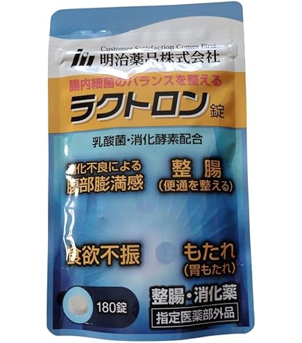 Amazon | 【指定医薬部外品】ラクトロン錠 2袋(360錠/60日分) 明治薬品