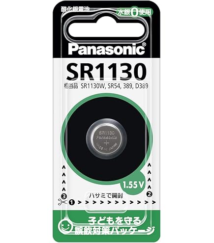 Amazon | マクセル(maxell) 日立マクセル ボタン形酸化銀電池・1個